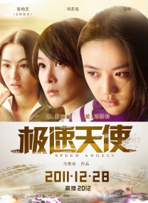 亚洲成人中文
